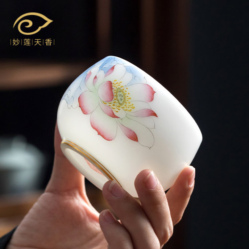 妙莲天香《荷花美景》主人杯