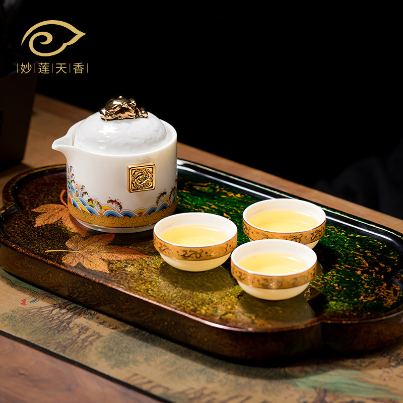 妙莲天香2026新款高档羊脂玉瓷快客杯户外便携式随身旅行茶具套装,餐饮具,旅行茶具,淘宝优惠券,粉丝福利购,淘宝优惠卷