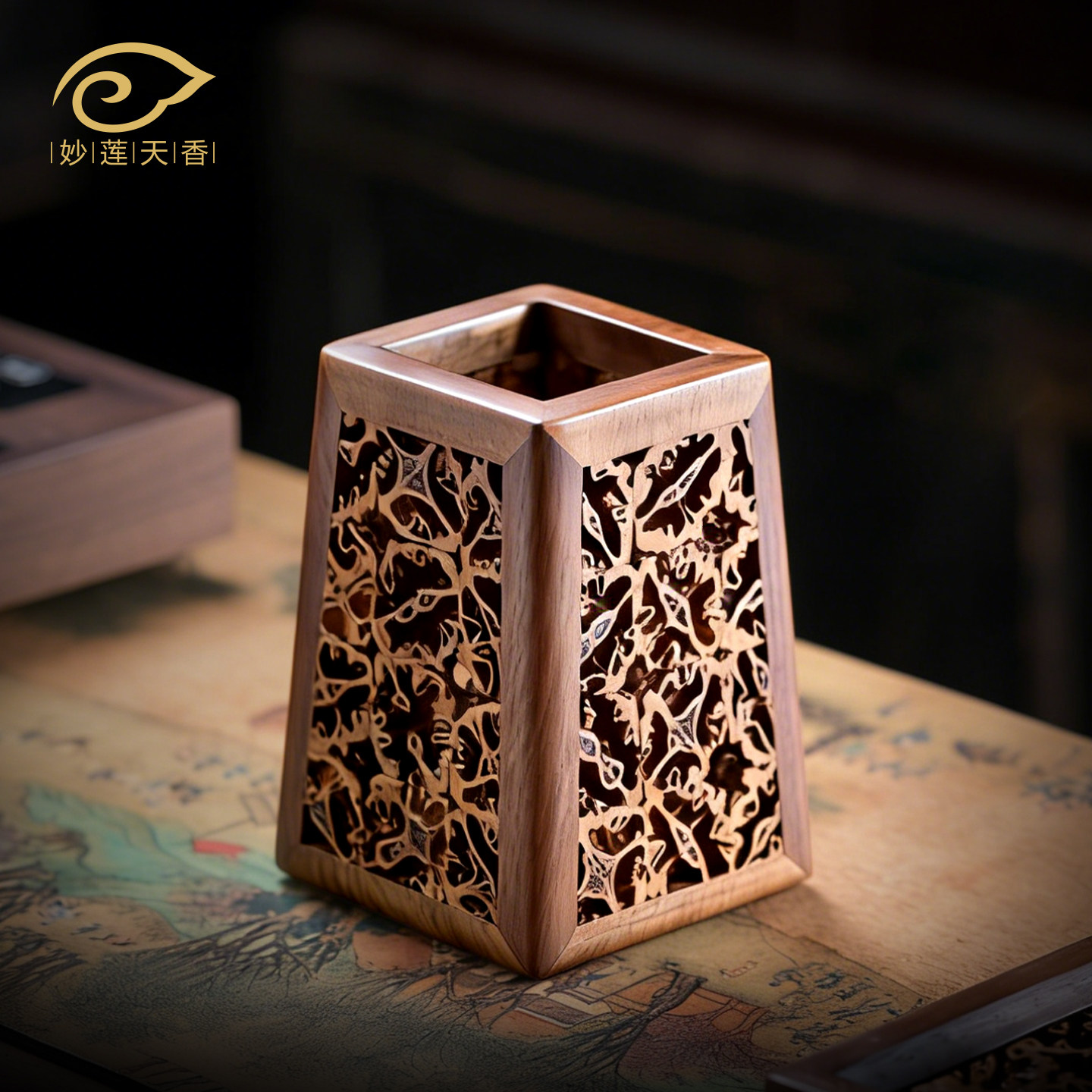 妙莲天香核桃镂空茶筒中式高端胡桃木茶道六君子茶具收纳茶道配件