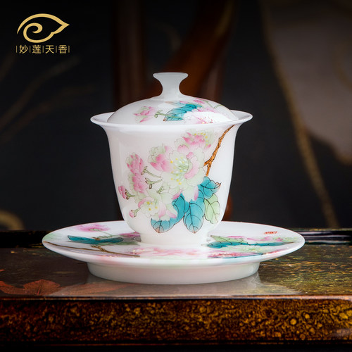 庄晓明大师作品《樱雪飘香》盖碗