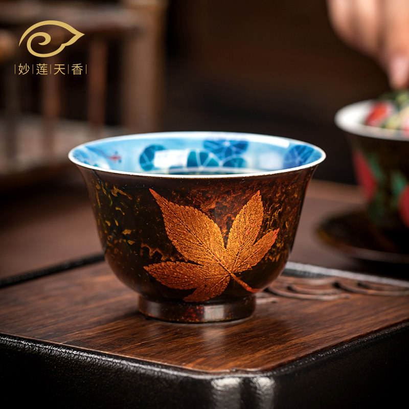 妙莲天香非遗传承人林剑军 枫叶青花大漆主人杯茶杯高档陶瓷茶具