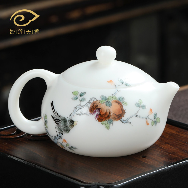 妙莲天香大师级手绘羊脂玉瓷西施壶《笑口常开》高档泡茶茶壶单壶