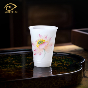 妙莲天香冰种玉瓷手绘荷花主人杯个人专用高档陶瓷茶具茶杯品茗杯