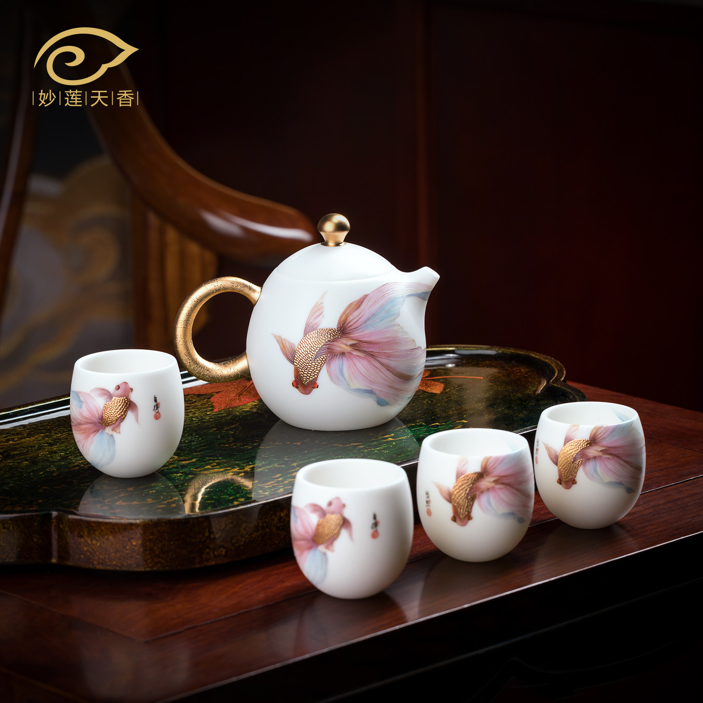 妙莲天香黄旭东大师堆金工艺茶壶套装 高端茶具收藏把玩茶器送礼