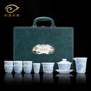 妙莲天香手绘山水茶具套装中式高档陶瓷茶具礼盒装送长辈乔迁送礼