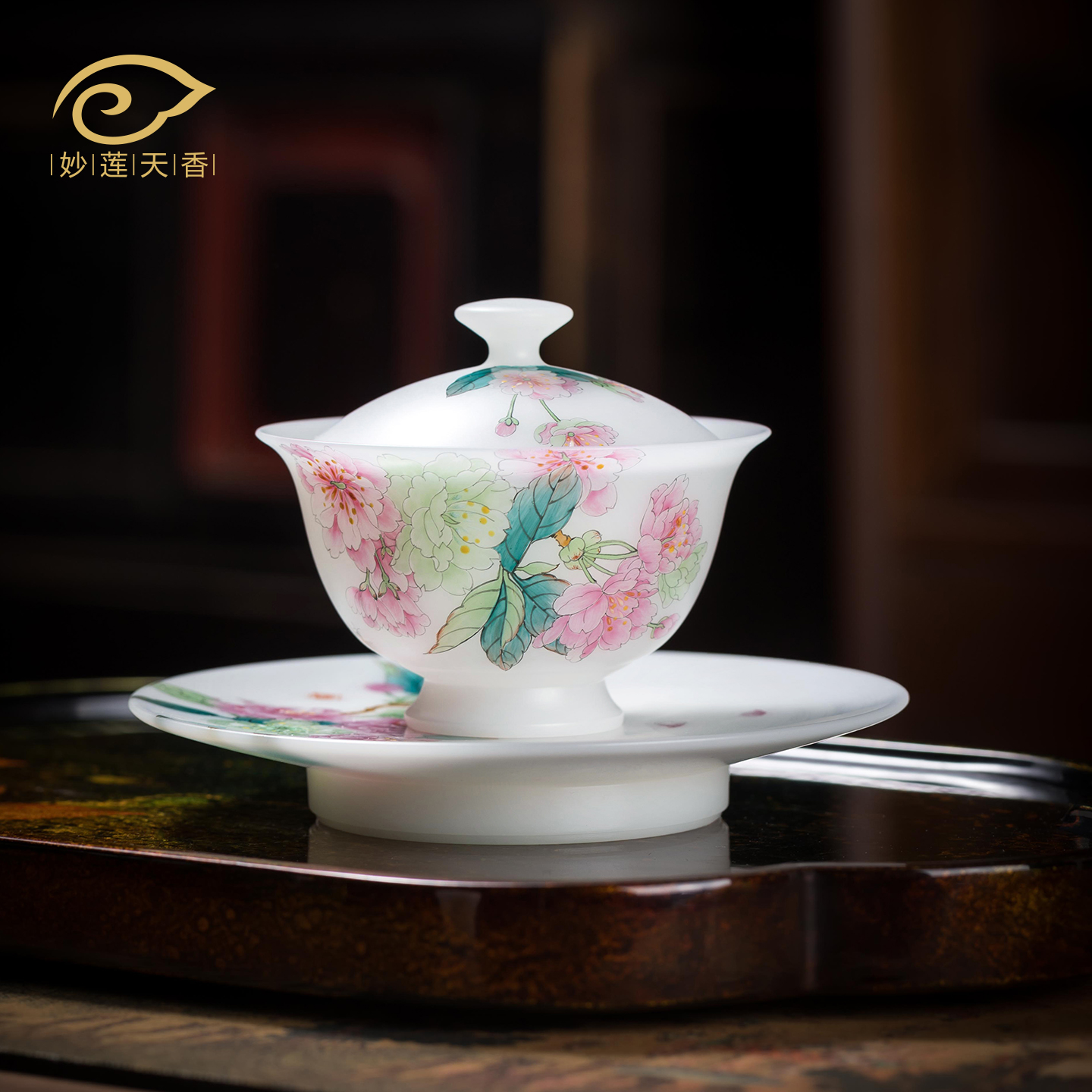 庄晓明老师手绘樱花三才盖碗