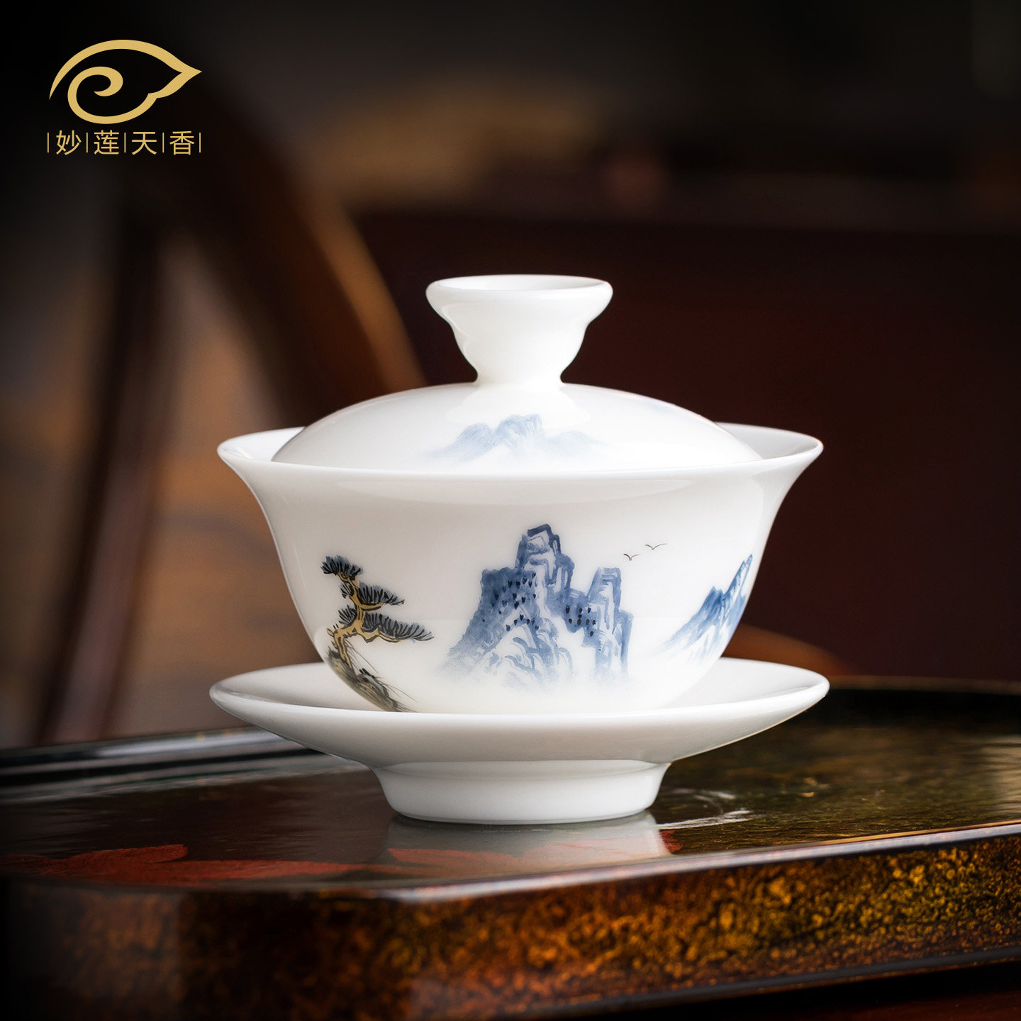 庄晓明大师手绘山水三才盖碗图片
