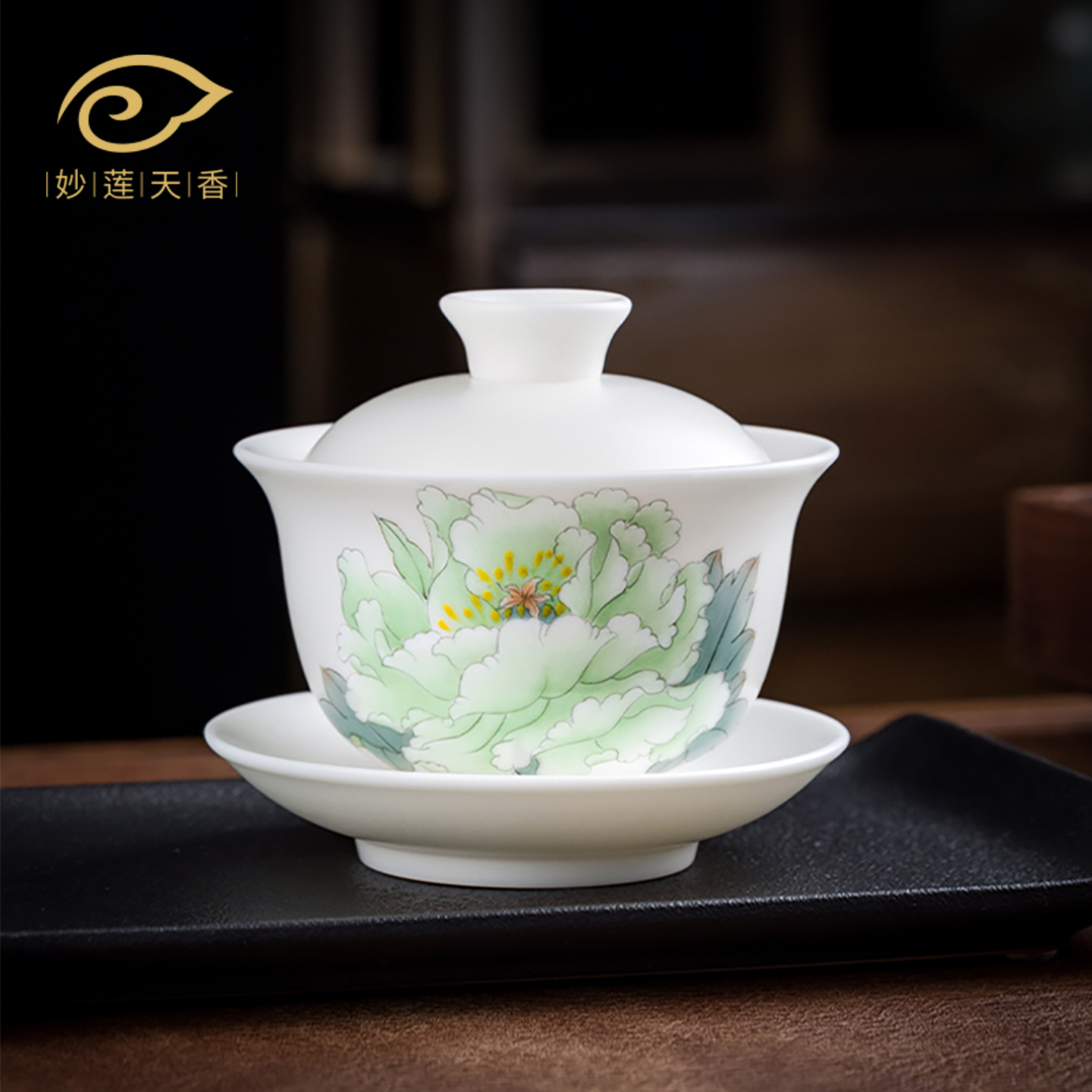 大师手绘《玉笑珠香》三才盖碗