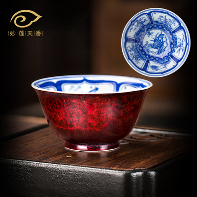 大师纯手工非遗大漆主人杯茶杯家用高档中式陶瓷漆器茶具礼品送礼