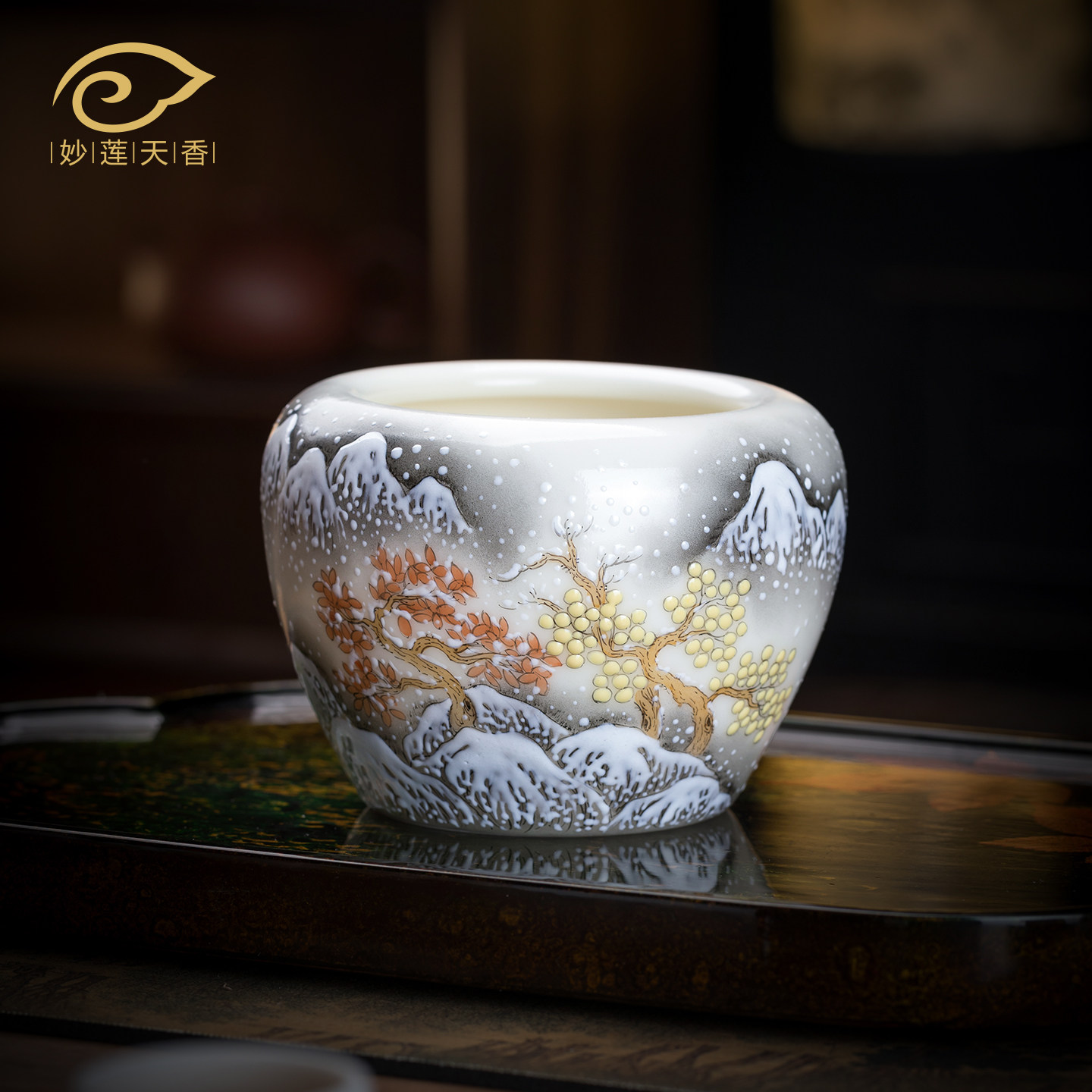 妙莲天香王作军老师《寒山独雪》茶洗建水高端陶瓷茶具茶渣废水缸,餐饮具,茶道/零配,淘宝优惠券,粉丝福利购,淘宝优惠卷