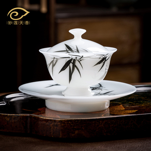 妙莲天香 三才盖碗家用高档陶瓷茶具泡茶碗 冰种玉瓷手绘 竹影