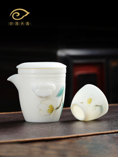 可定制高档羊脂玉瓷手绘茶花一壶两杯旅行茶具快客杯户外便捷茶具