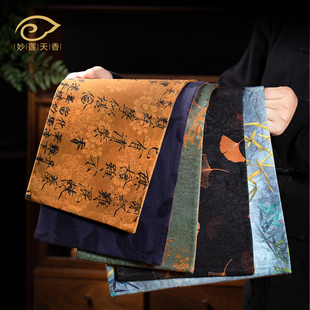 茶道配件 妙莲天香高端香云纱干泡茶席布艺双面防水茶桌垫壶垫中式