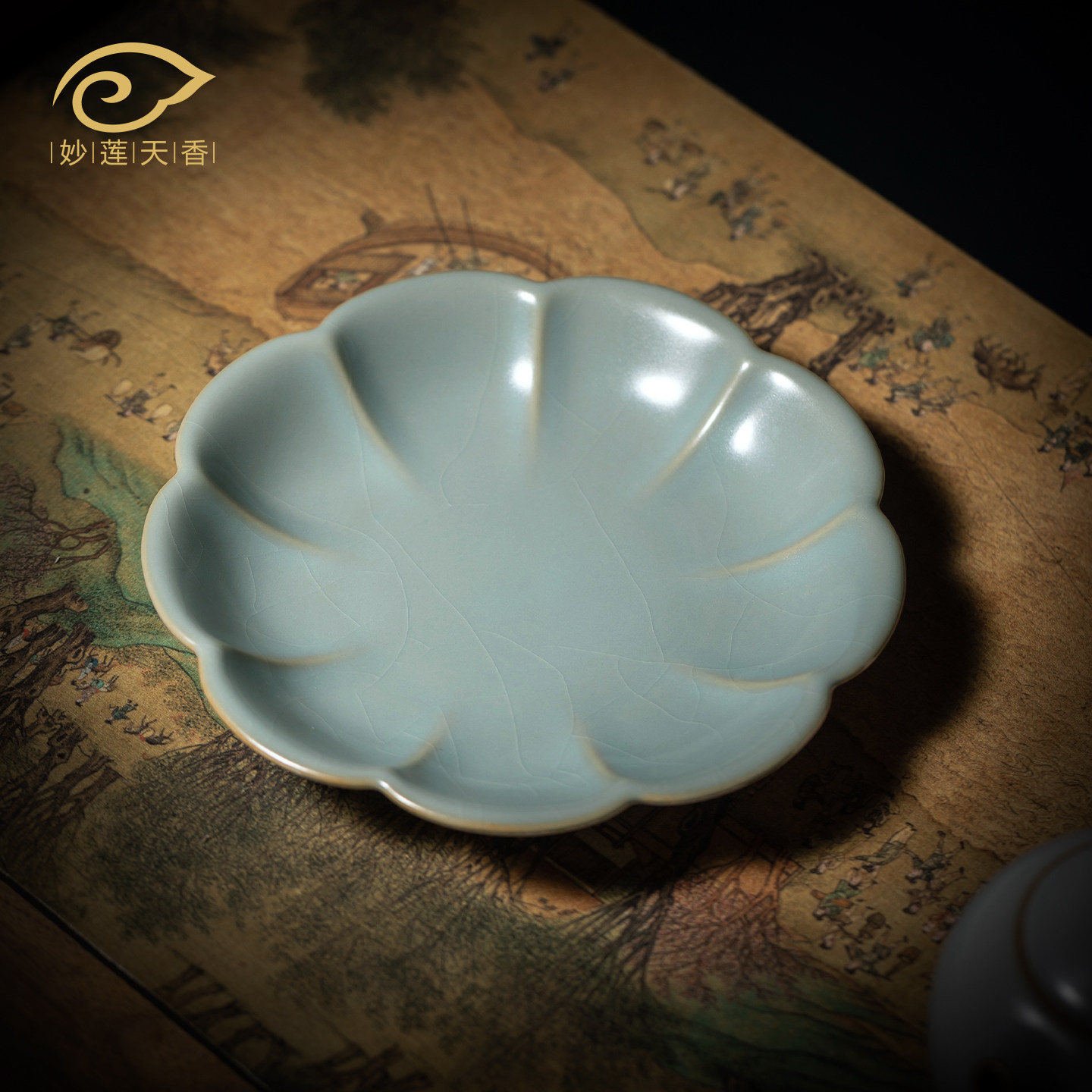 妙莲天香汝窑壶承开片可养 中式复古茶承茶托高端陶瓷茶具礼盒装,餐饮具,茶道/零配,淘宝优惠券,粉丝福利购,淘宝优惠卷