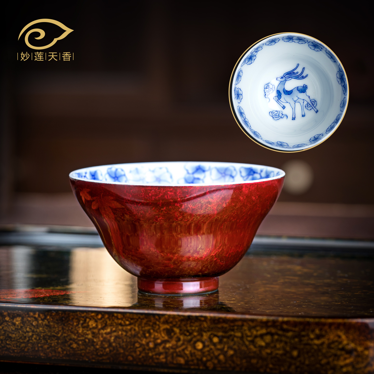 林剑军老师纯手工大漆青花主人杯