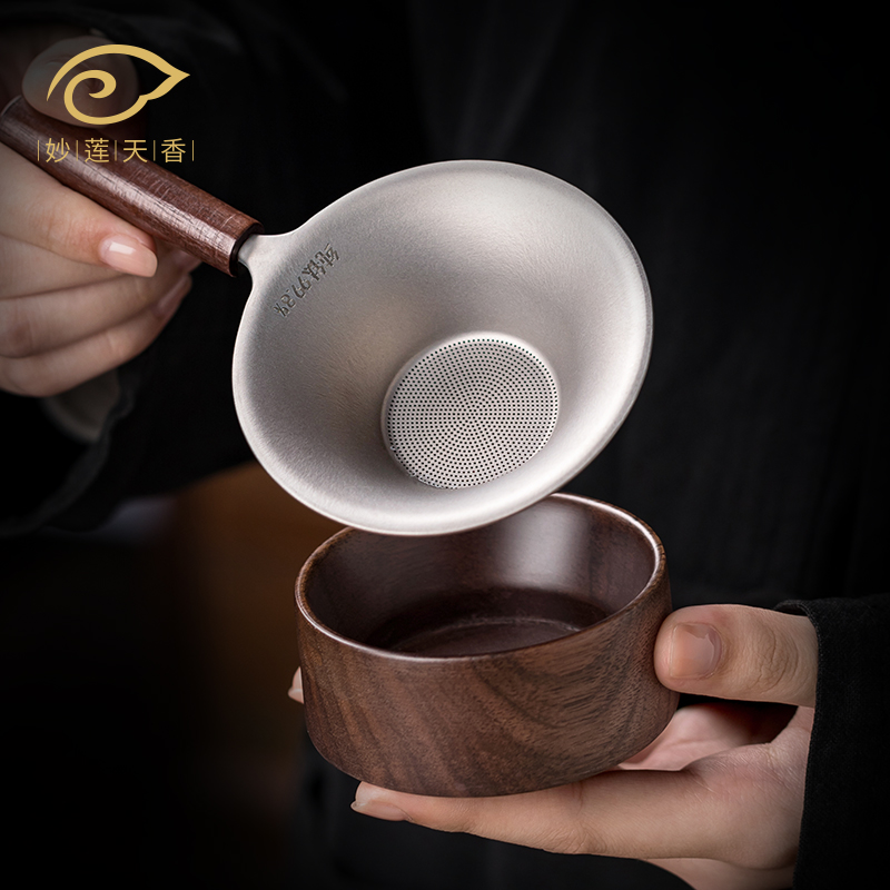 純鈦茶漏茶濾一體茶葉過濾