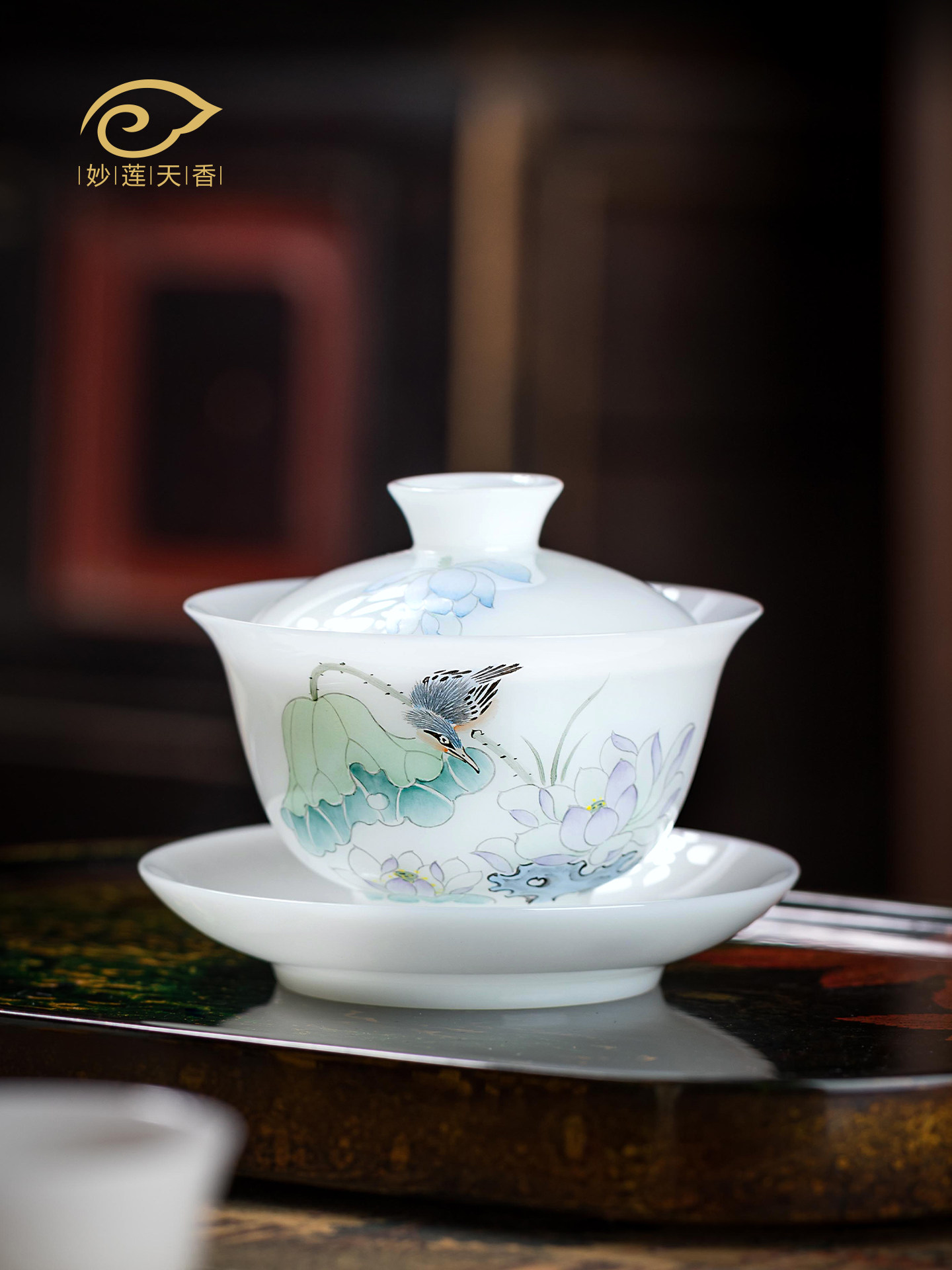 妙莲天香 高档德化白瓷三才盖碗茶杯中式手绘茶具陶瓷泡茶碗单个
