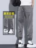 Летние тонкие штаны, универсальные спортивные джинсы для отдыха, свободный прямой крой
