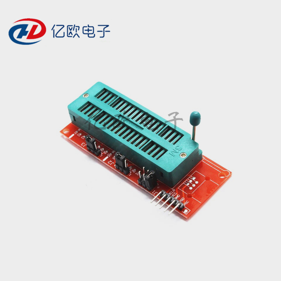 PIC ICD2 PICkit 2 PICKIT 3 编程 烧写 适配器 万能烧写座