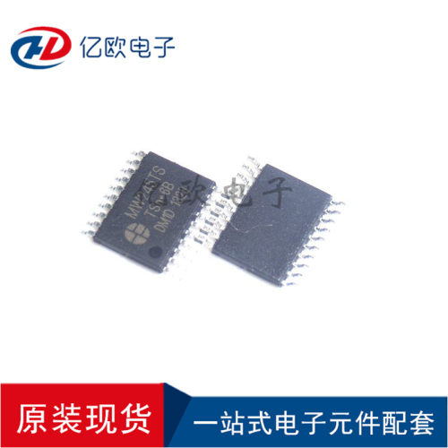 明微MW245TSLED显示驱动IC芯片