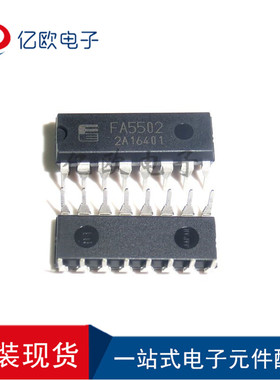 全新原装 FA5332P FA5502P P-A2 电源芯片FA5502 封装直插DIP-16