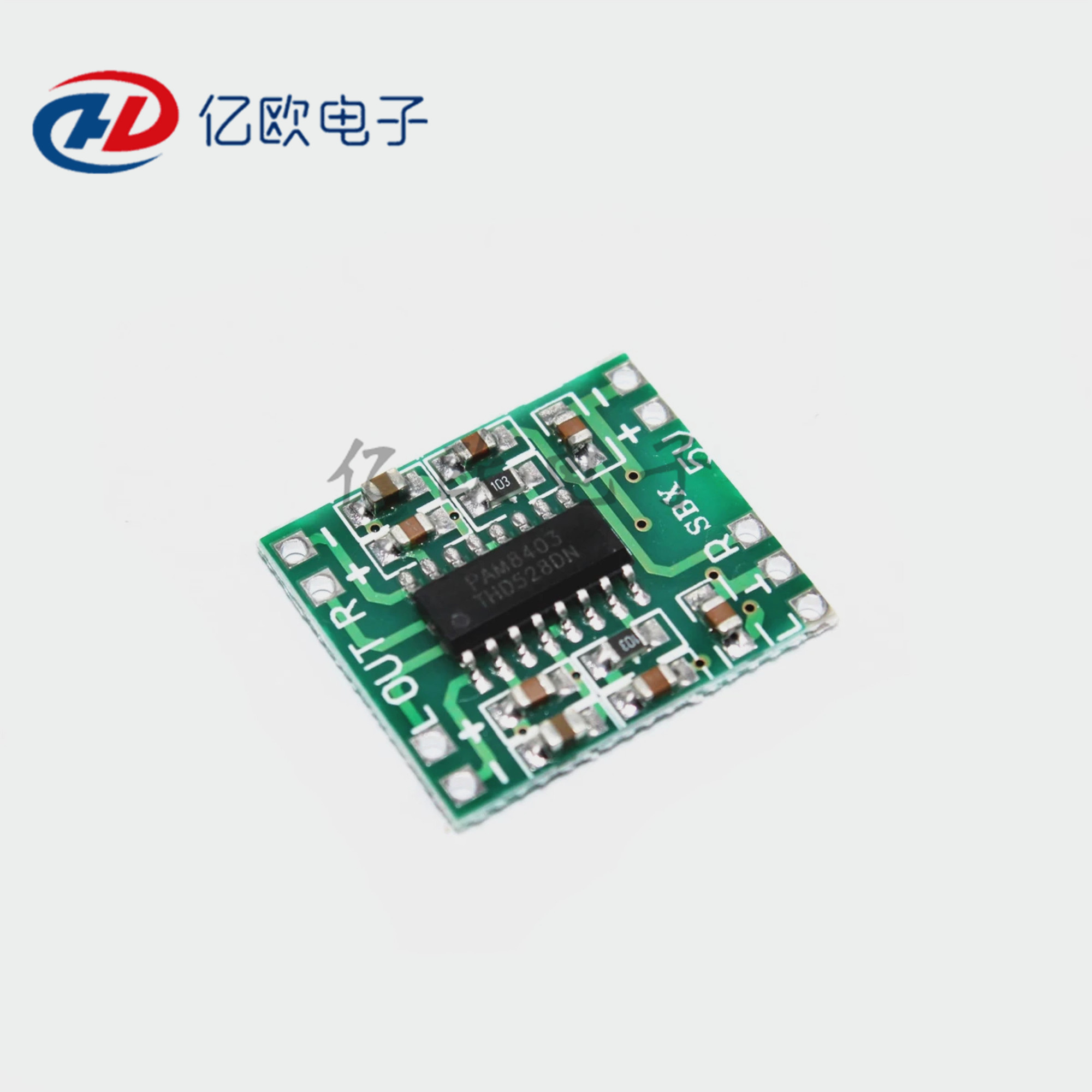 超微型数字功放板2*3W D类 PAM8403功放板 高效2.5～5V 可USB供电