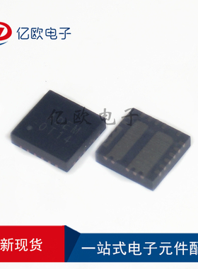 全新原装AOZ2254EQI-30 QFN22丝印ADEM降压型DC-DC开关稳压器芯片