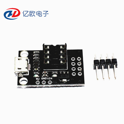 T42 ATtiny13A/ATtiny25 /ATtiny45/ATtiny85 可插开发编程板