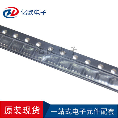 TITPS73033DB低压差线性稳压器