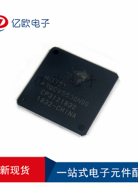 全新原装 HI3751ARQCV5530N00 液晶显示芯片IC 电子元件BOM配单