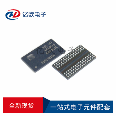 SAMSUNGK4A8G165WB存储器芯片IC
