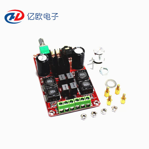 XH-M189 2*50W高端数字功放板DC24V TPA3116D2双声道立体声功放板