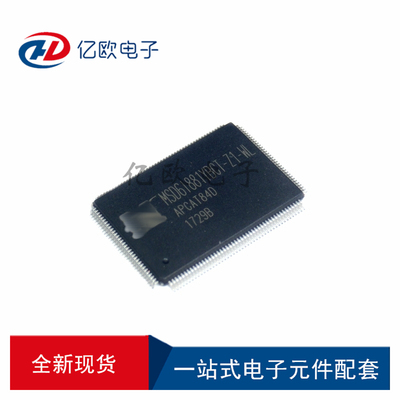 MSTARMSD6I881YBCT-Z1-WL液晶IC