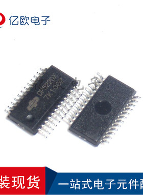 全新原装 DP5220X 封装SSOP24 16路双缓存恒流输出 LED 驱动芯片