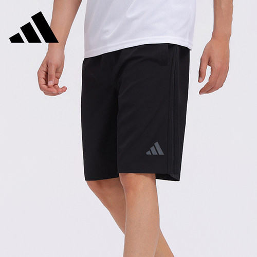 Adidas阿迪达斯短裤男士春夏轻薄透气跑步健身简约时尚穿搭五分裤