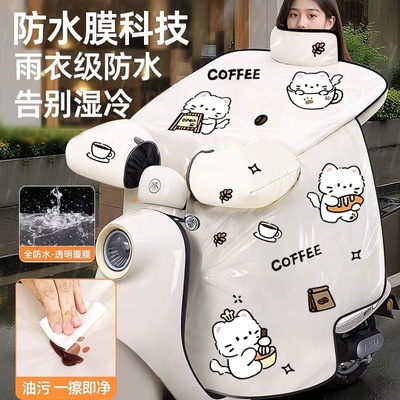 【钢化膜防水】电动车挡风被冬季加绒加厚电瓶摩托车加大防雨防风