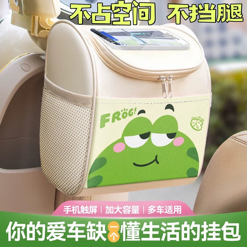 电动车前置物兜防雨收纳挂包电瓶车挂袋防水大容量充电器储物袋子