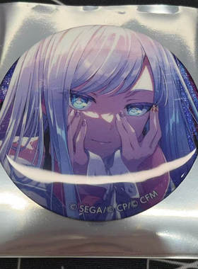 【国内现货】世界计划 pjsk 宵崎奏 Knd 各种制品合集2