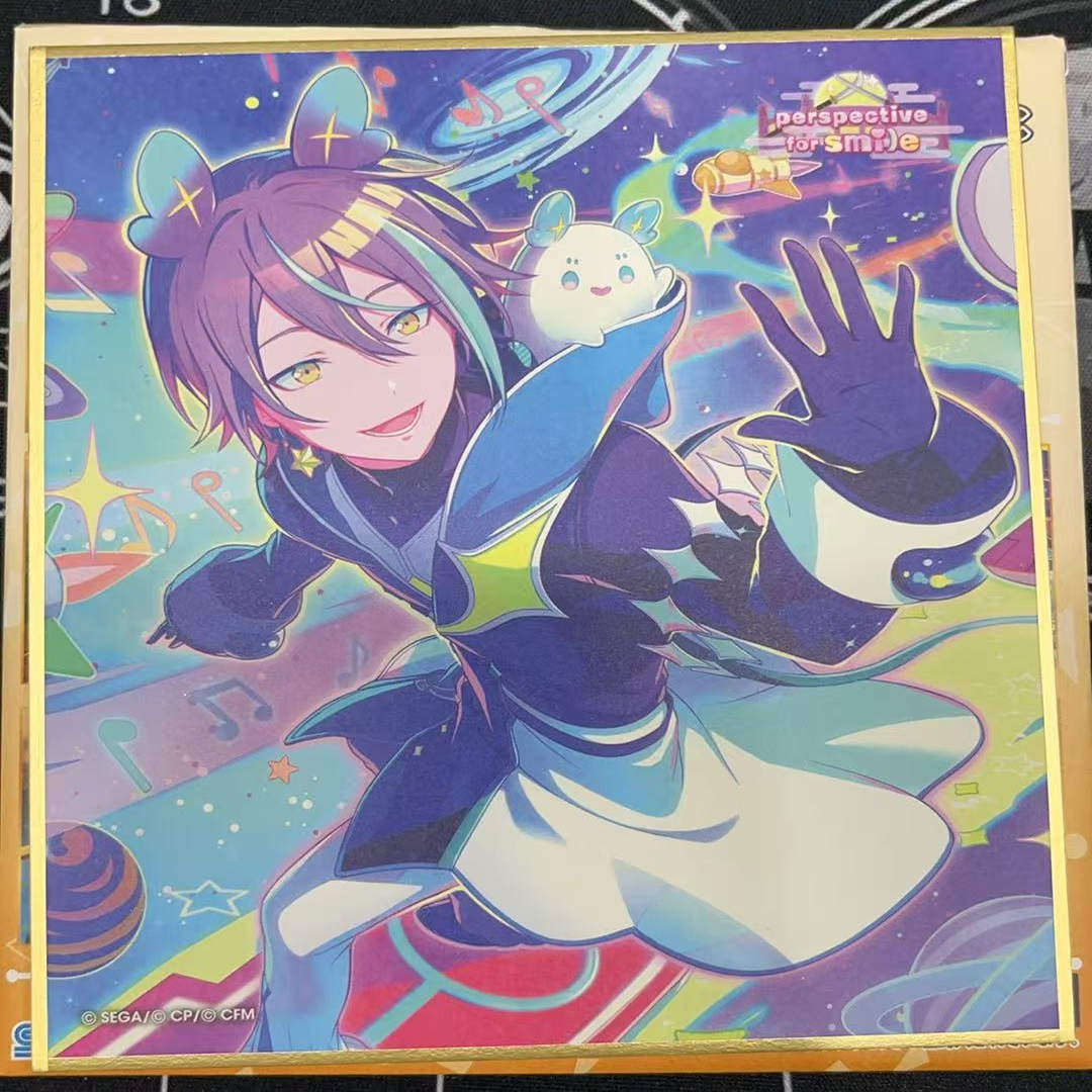 世界计划pjsk天马司tks