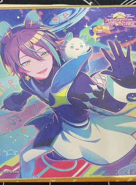 【国内现货】世界计划 pjsk 神代类 rui 色纸各种制品合集3