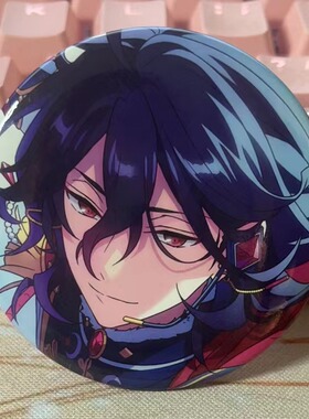 【国内现货】偶像梦幻祭 es2 朔间零 各种制品合集1