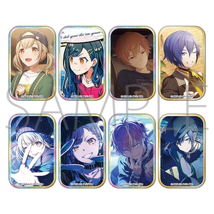 【尾款邮费】世界计划多彩舞台 pjsk 方吧唧 vol.51 C盒徽章