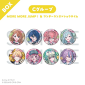 吧唧徽章C盒 melopale咖啡厅联动 预定 世界计划多彩舞台