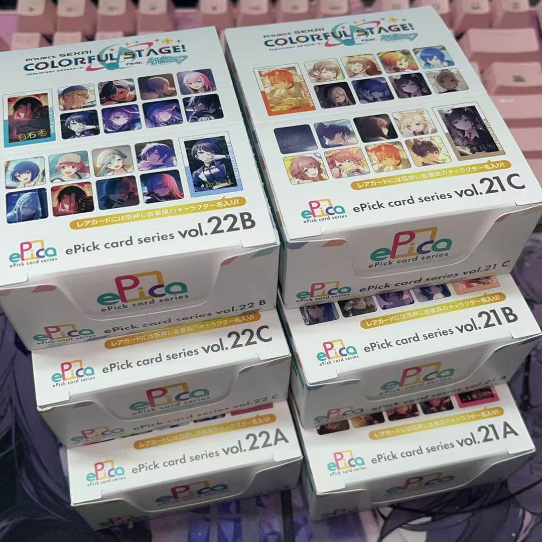 【国内现货包邮】世界计划pjsk epick ep小卡 v21/22 端盒 抱盒