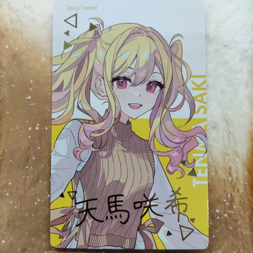 世界计划pjsk天马咲希saki