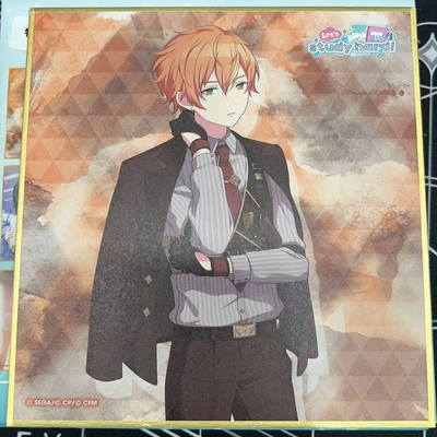 世界计划东云彰人akt各种制品