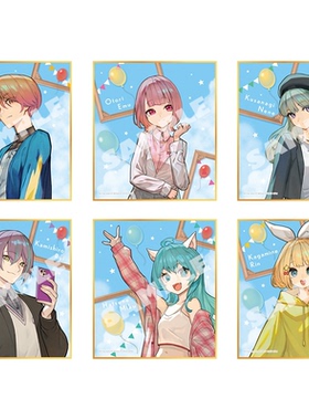 【预定】世界计划多彩舞台 pjsk zozo3色纸 ws