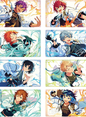 【预定】偶像梦幻祭 es LIMIT BREAK系列 透卡 页面3