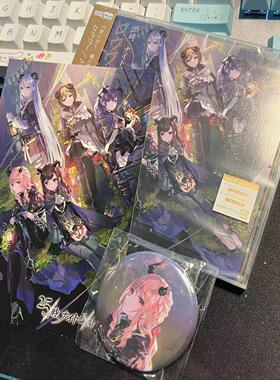 【国内现货】世界计划 pjsk 初音 专辑 含特典 Ln vbs 25 ws mmj