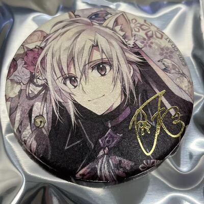 日本idolish7爱娜娜九条天